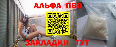 ГАЛЛЮЦИНОГЕННЫЕ ГРИБЫ Краснодар