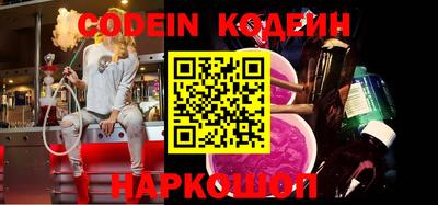 ГАЛЛЮЦИНОГЕННЫЕ ГРИБЫ Краснодар