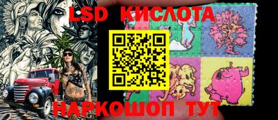 хмурый Краснознаменск