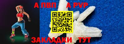 хмурый Краснознаменск