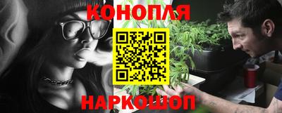 ГАЛЛЮЦИНОГЕННЫЕ ГРИБЫ Краснодар