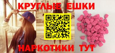 хмурый Краснознаменск