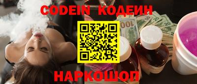 хмурый Краснознаменск