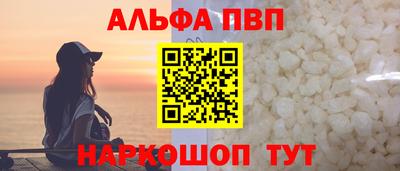 хмурый Краснознаменск