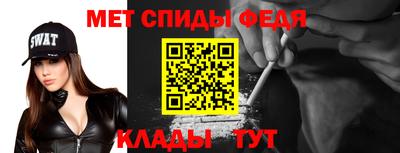 хмурый Краснознаменск
