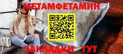 хмурый Краснознаменск
