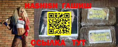 хмурый Краснознаменск