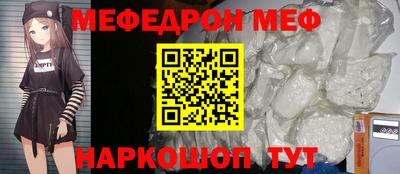 ГАЛЛЮЦИНОГЕННЫЕ ГРИБЫ Краснодар