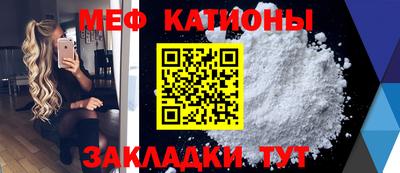 хмурый Краснознаменск